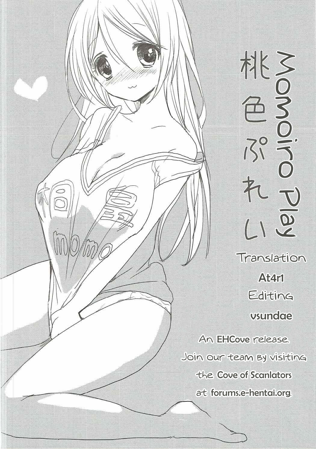 Hentai Manga Comic-Momoiro Play-Read-23